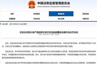 阿瑙一剑封喉+空门不进“帽子戏法”，国米1-0马竞过于抽象